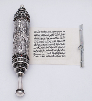 Scroll of Esther Megilat Purim